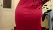 Egipcia Sharmota Balady ---llámame ella- -suzy1hot@gmail.com -- MILF gratis a Porn