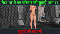 Hindi Audio Sex Story - анимированное 3D порно видео красивой девушки, мастурбирующей бананом