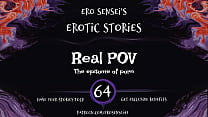 Real POV (Erotic Audio for Women) [ESES64]